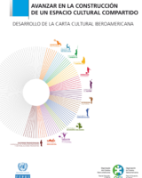 Avanzar en la construcción de un espacio cultural compartido